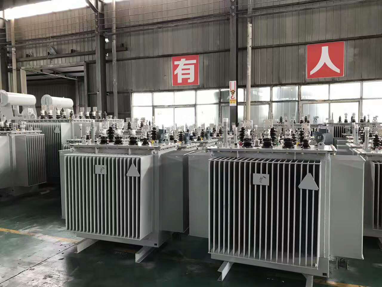 五指山S11/S13-M-R卷铁芯变压器