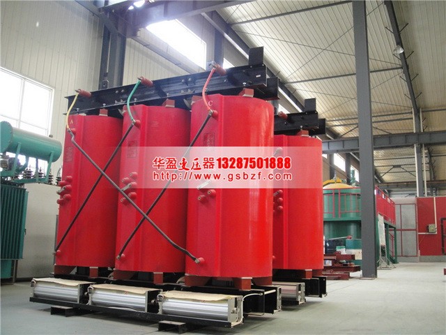 五指山SCB10-1250KVA干式变压器